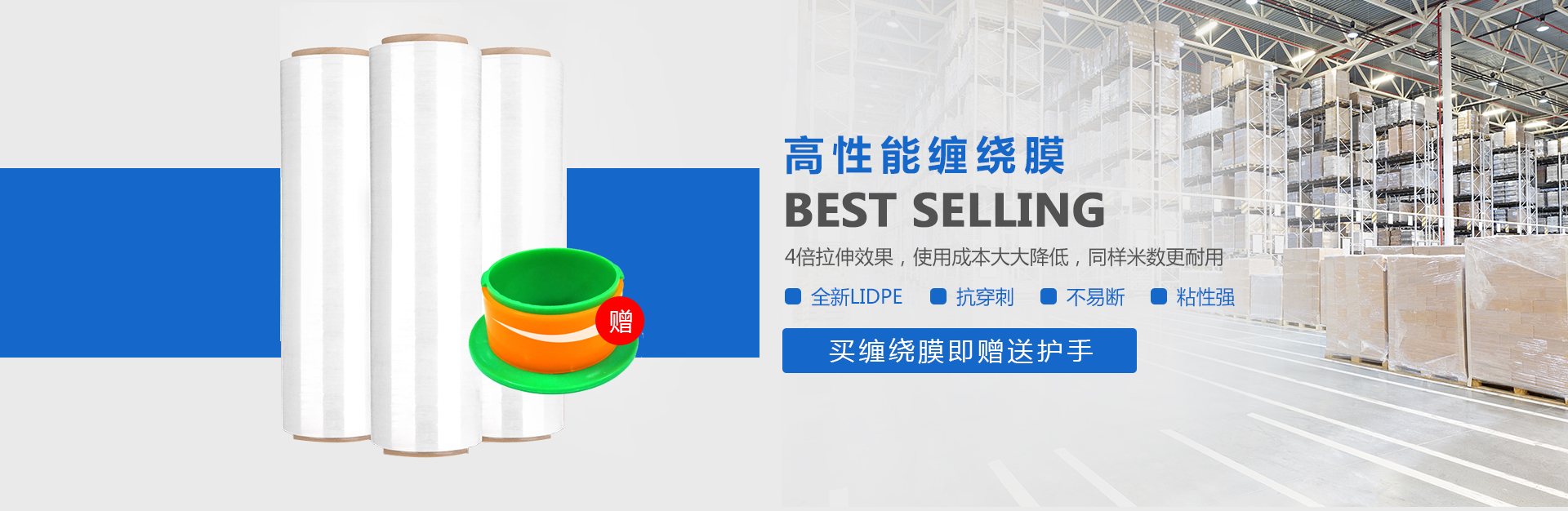 关于当前产品365cc彩票·(中国)官方网站的成功案例等相关图片