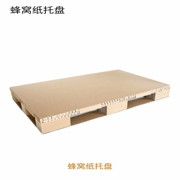 长春蜂窝纸托盘